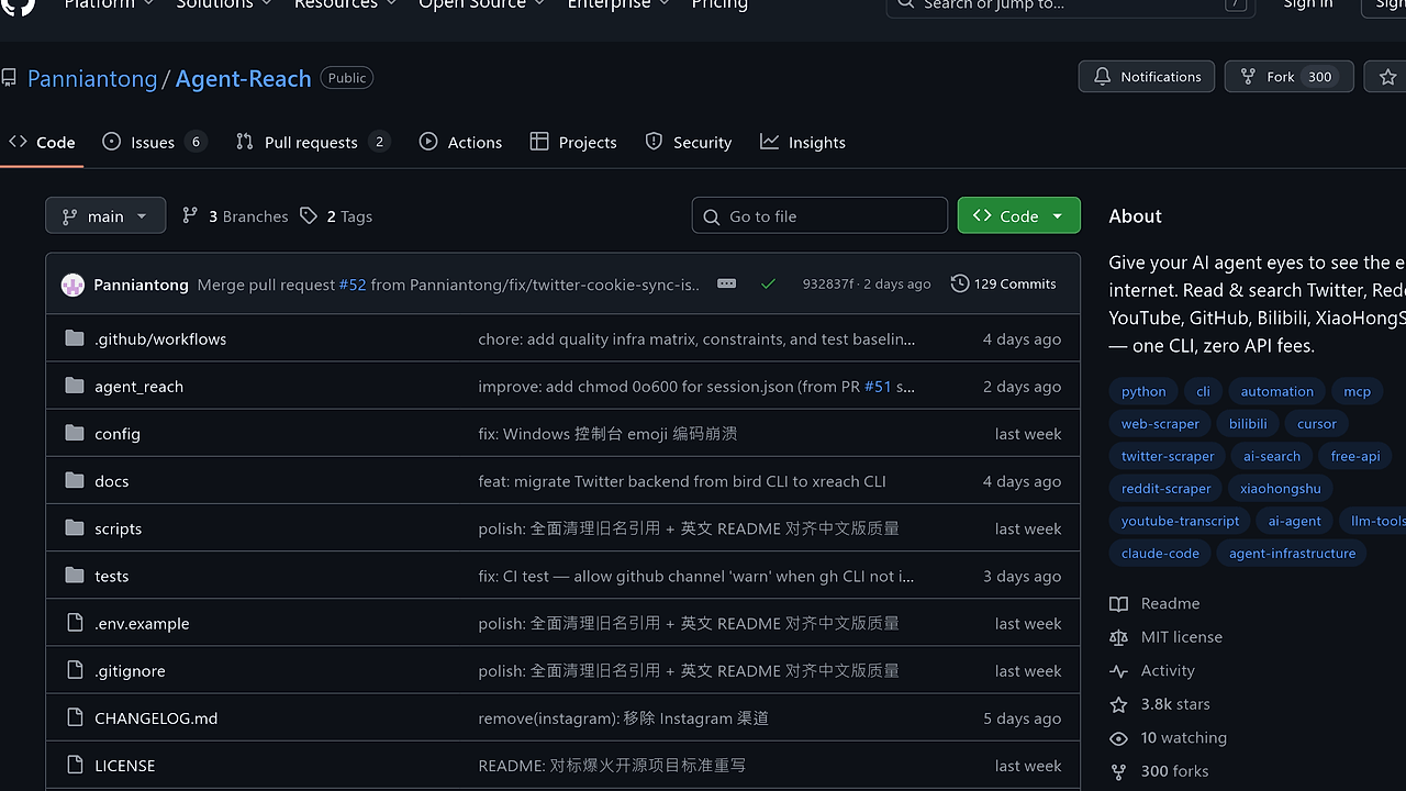 Agent Reach screenshot