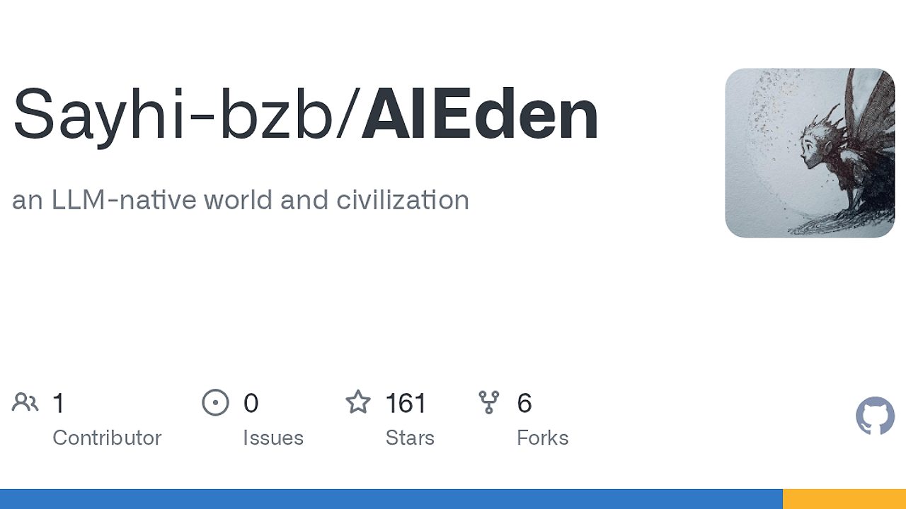 AIEden screenshot