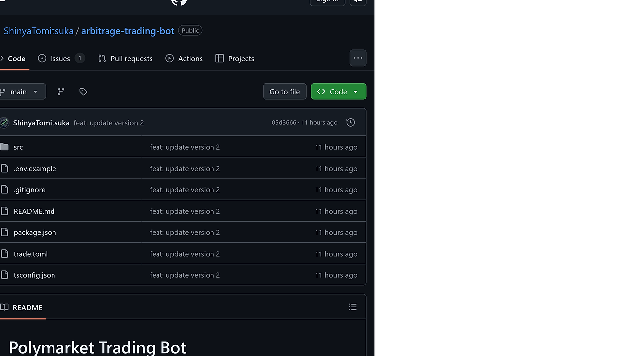 Polymarket Trading Bot screenshot