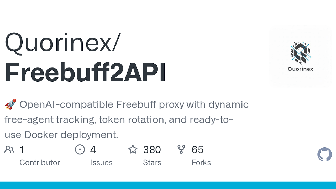 Freebuff2API screenshot