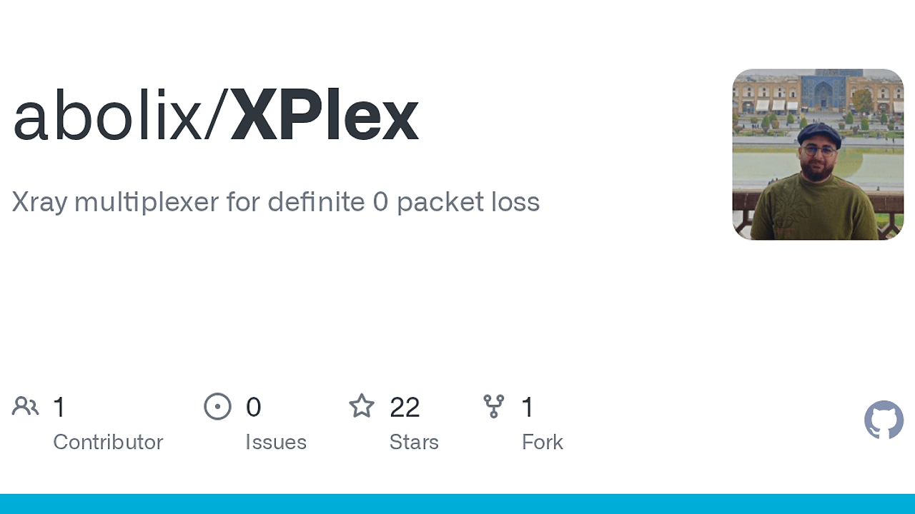 XPlex screenshot
