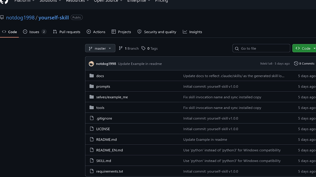 yourself-skill screenshot